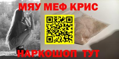 гашиш Можга