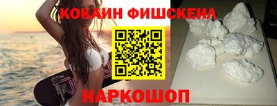 винт Можайск