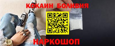 винт Можайск