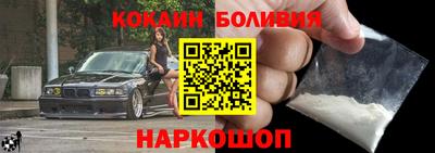винт Можайск