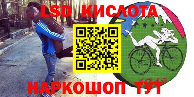 гашиш Можга