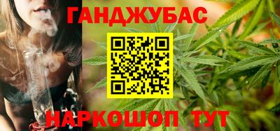 прущий лед Моздок