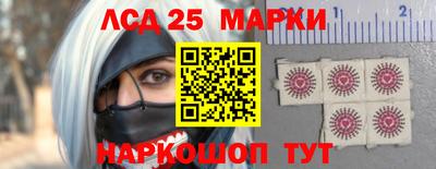гашиш Можга