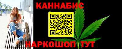 прущий лед Моздок