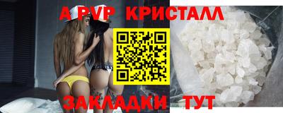 гашиш Можга