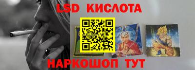 винт Можайск