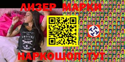 прущий лед Моздок