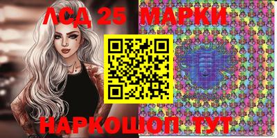 гашиш Можга