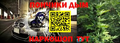 винт Можайск