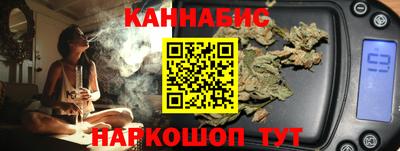 прущий лед Моздок