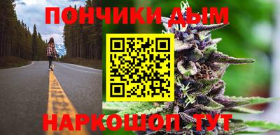 винт Можайск