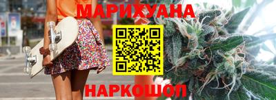 винт Можайск