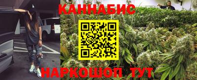 прущий лед Моздок