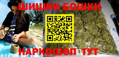 винт Можайск