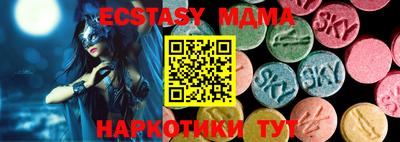 гашиш Можга