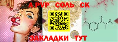 гашиш Можга