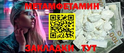 гашиш Можга