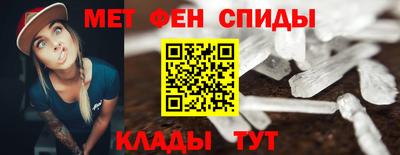 прущий лед Моздок