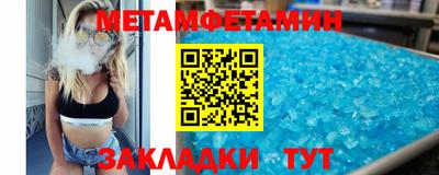 гашиш Можга