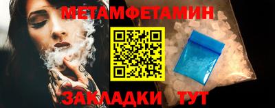 гашиш Можга