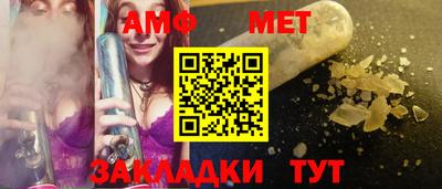 прущий лед Моздок