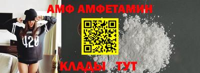 прущий лед Моздок