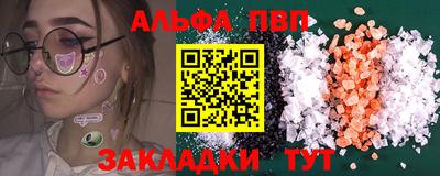 гашиш Можга
