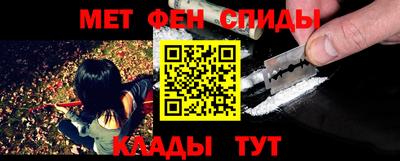 прущий лед Моздок