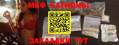 гашиш Можга