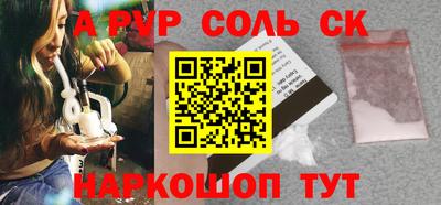 гашиш Можга