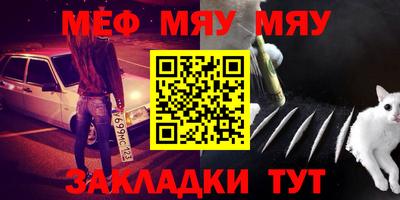 гашиш Можга